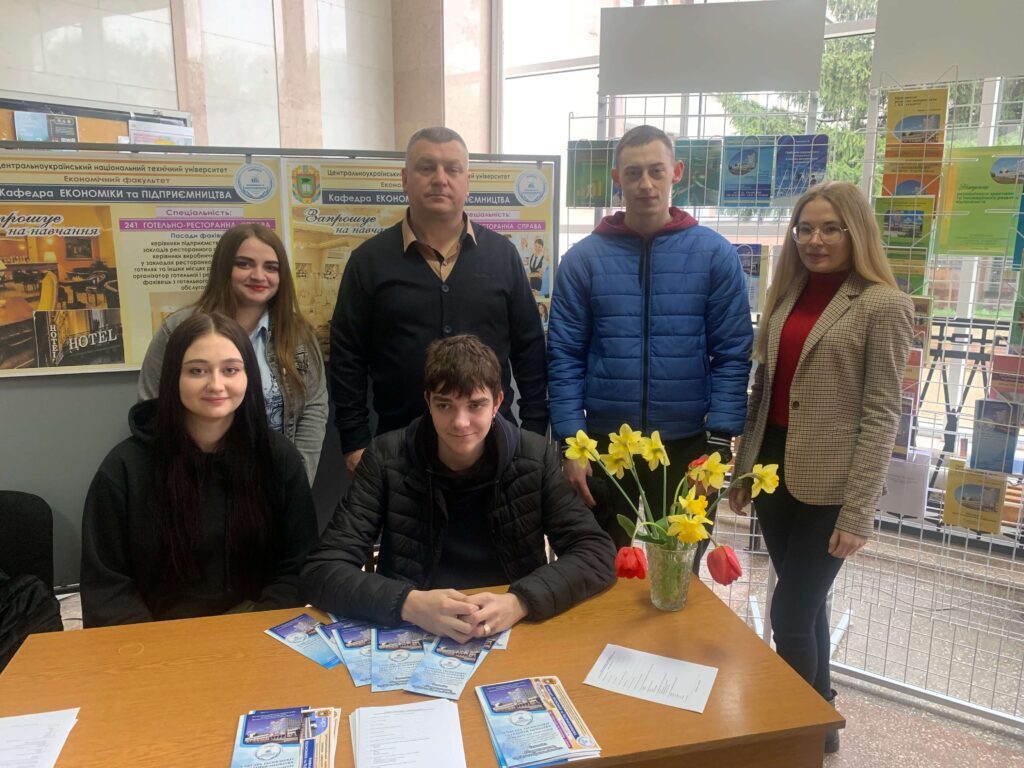 День відкритих дверей ЦНТУ