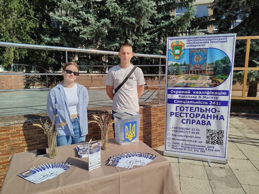Смак професії: кафедра здивувала абітурієнтів практикою і атмосферою