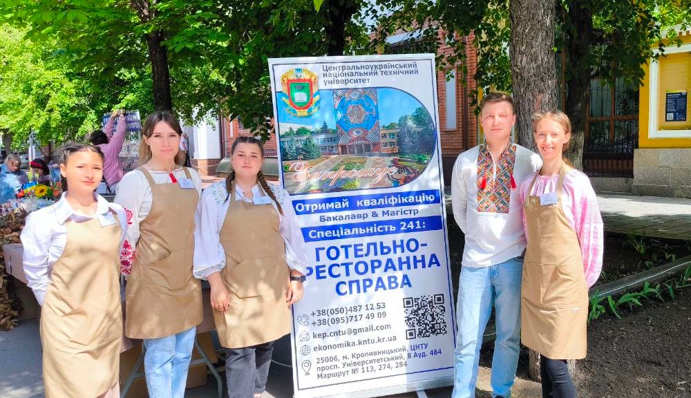 Здобувачі на «Ярмарку здоров’я» у місті Кропивницький