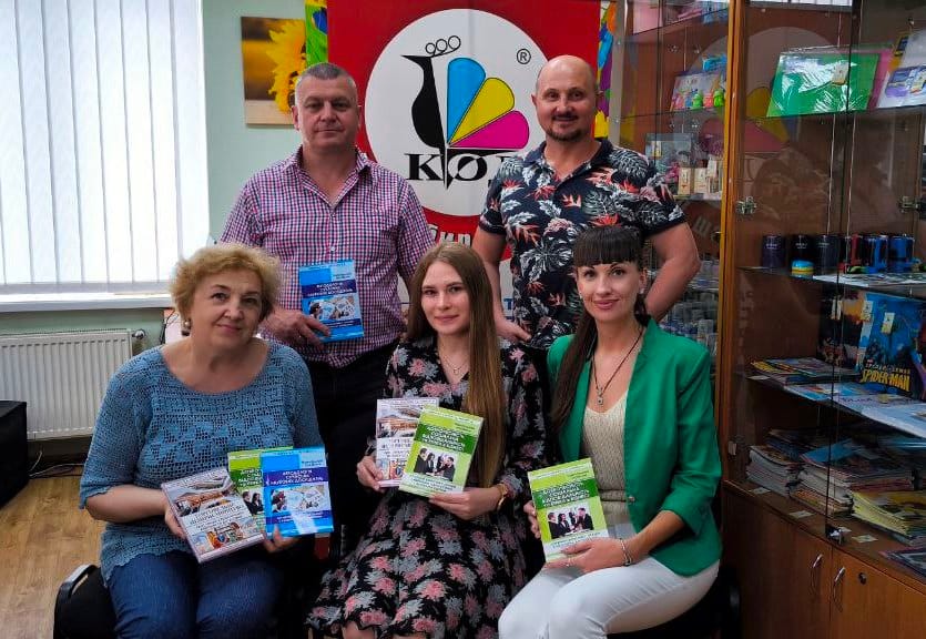 Видано друком три навчальні посібники