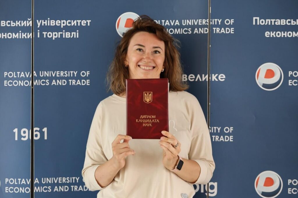 Наукові здобутки для систем дистрибуції: успішний захист дисертації Анни КОСТИШИНОЇ