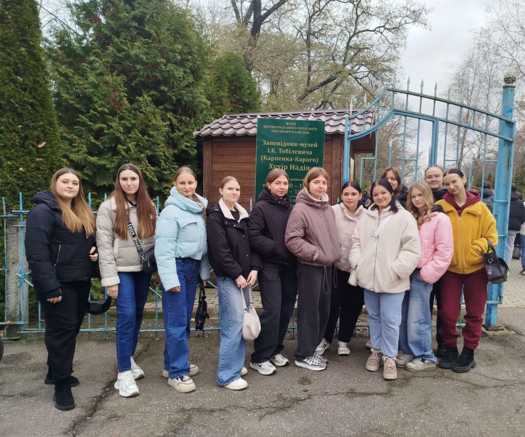 Там, де народжувався театр корифеїв