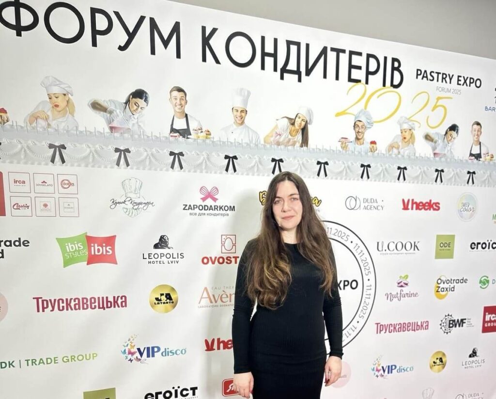 Всеукраїнський форум кондитерів