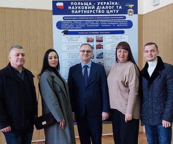 Презентація фотовиставки «Солідарність»