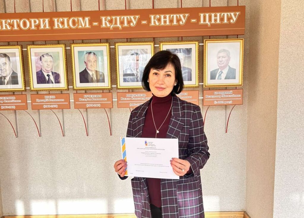 Освітню програму успішно акредитовано: підтверджено відповідність державним стандартам якості