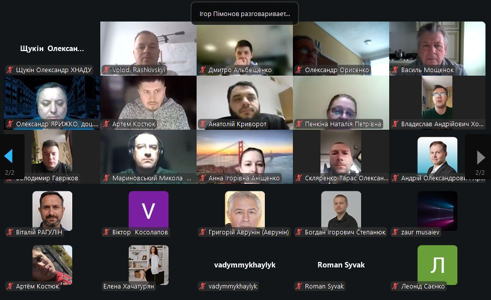 Майбутнє сервісу: магістранти кафедри підкорюють наукові вершини