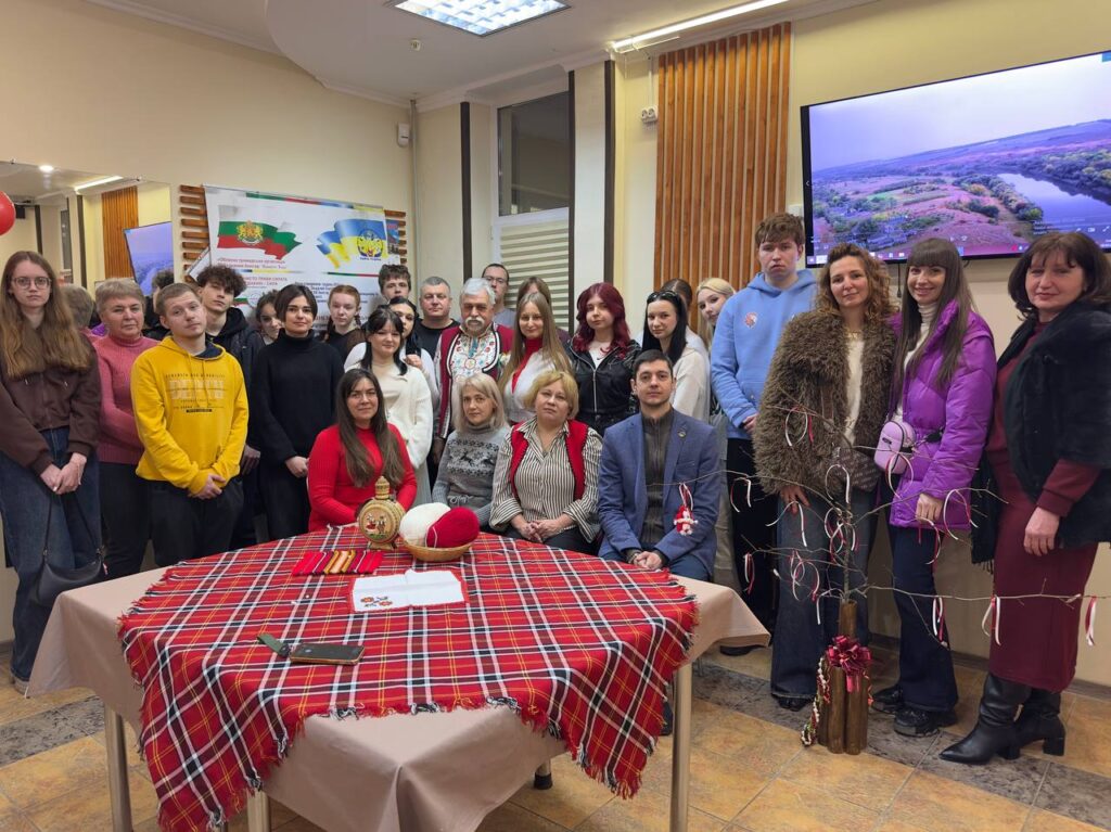 Святкування Баба Марта