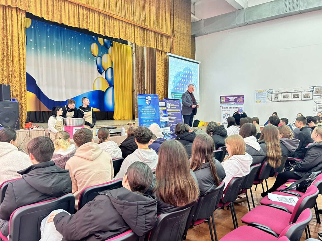 Профорієнтація в Новоукраїнці – крок до свідомого вибору професії!