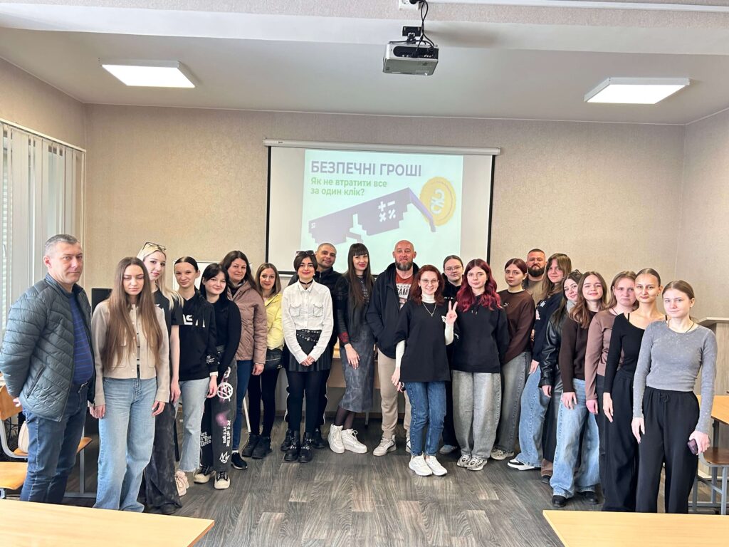 Лекція від ПриватБанку: як не стати жертвою шахраїв