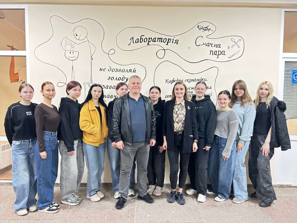 Відкрита лекція з Ліною ГАЙДУК