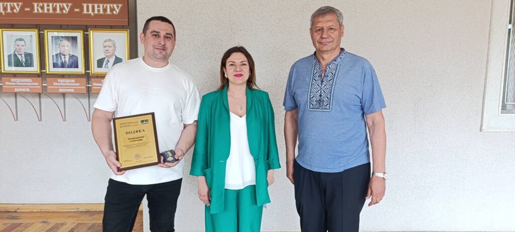Відзначення студента кафедри на засіданні Вченої ради ЦНТУ