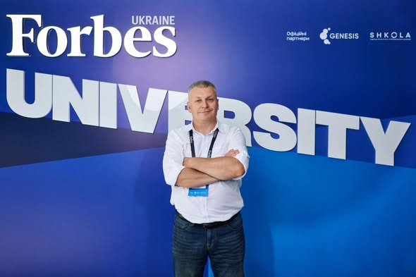 Forbes Ukraine University 2026