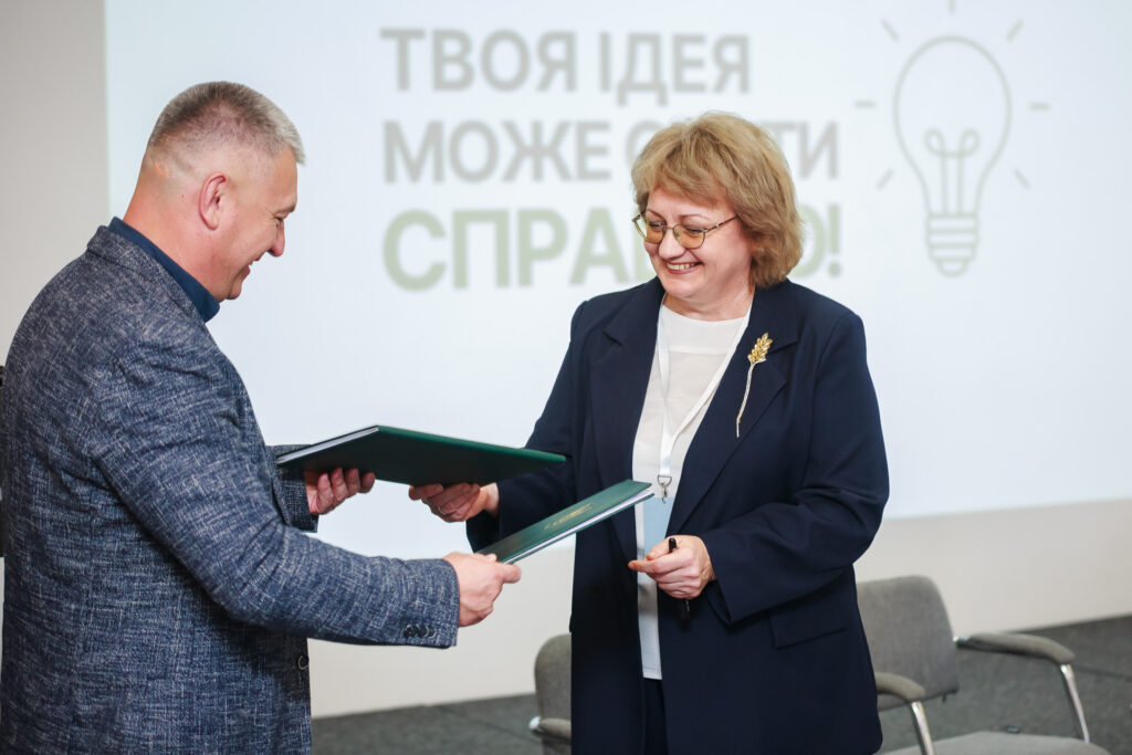 Меморандум з Департаментом з економічного розвитку Кропивницької міської ради
